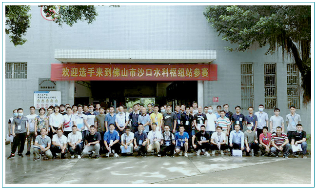 華南泵業(yè)傳承工匠精神，協(xié)助泵站運行技能競賽圓滿收官